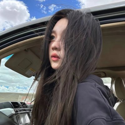 啊凡达封面